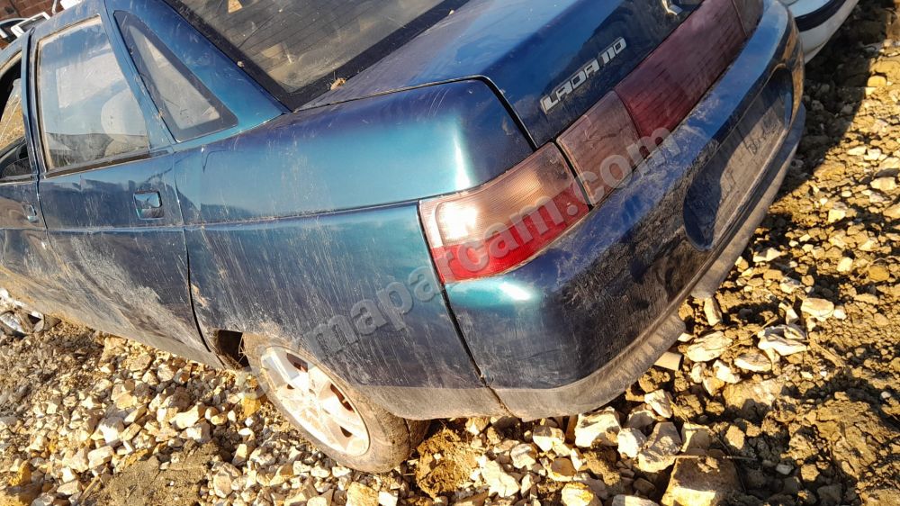 Lada LADA VEGA ÇAMURLUK - İlan No: 79058451