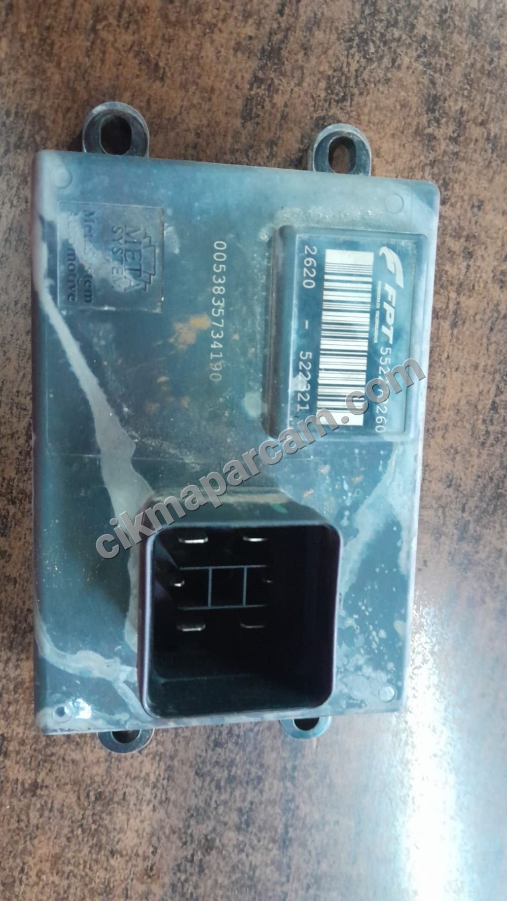 Fiat FIAT EGEA MOTOR BEYNI - İlan No: 89073280